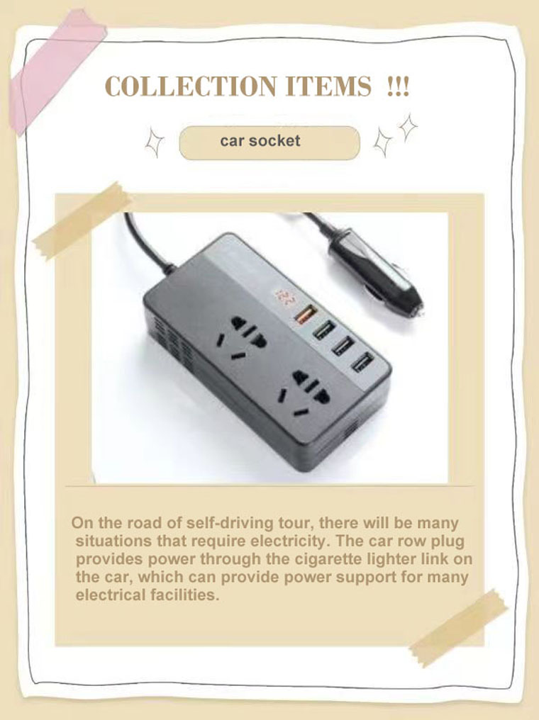 Self-driving travel must-have list(图3)