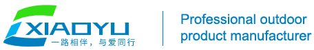 Hangzhou Xiaoyu Technology Co., Ltd